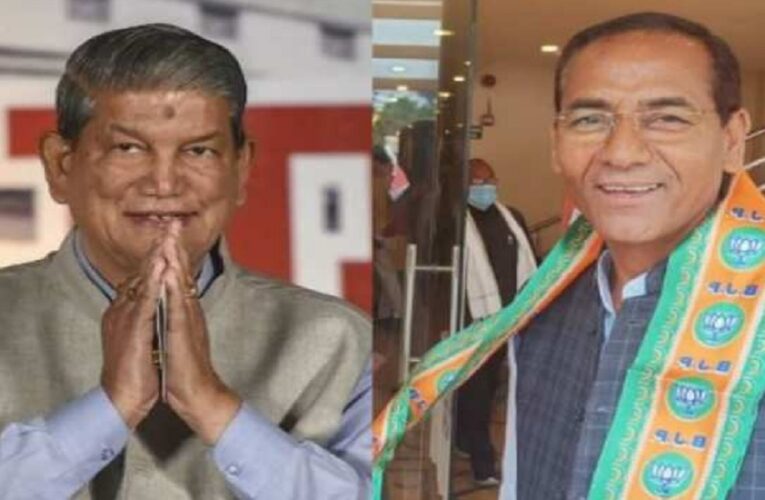 लालकुआं सीट से पूर्व मुख्यमंत्री हरीश रावत को हराने वाले भाजपा विधायक ने दिया इस्तीफा!पढ़िए पूरी खबर