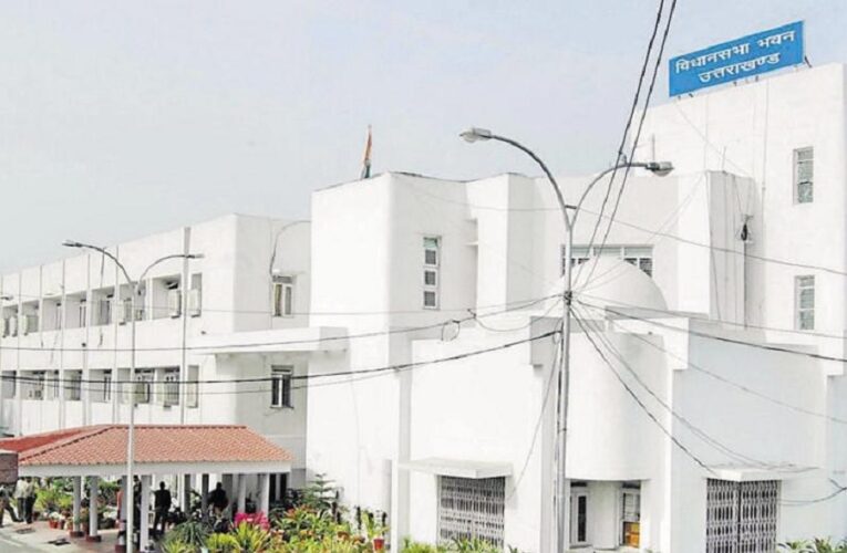 गैरसैंण नहीं देहरादून में इस दिन शुरु होगा विधानसभा सत्र