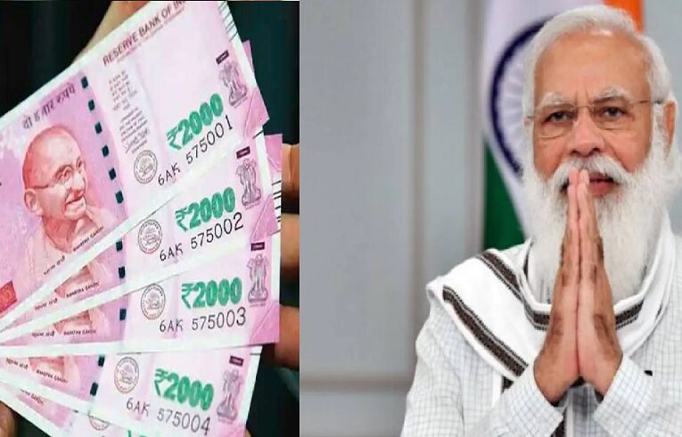 मोदी सरकार का कर्मचारियों को बड़ा तोहफा, DA में 3% बढ़ोतरी का ऐलान