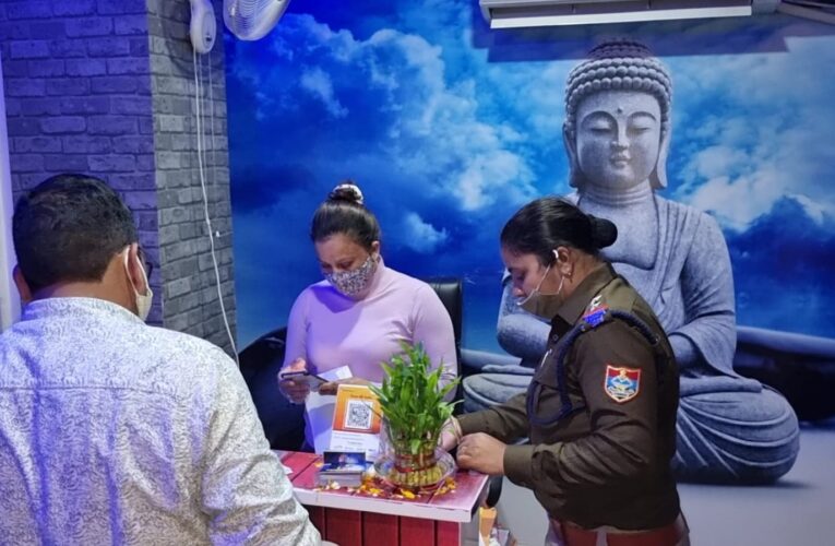 उत्तराखंड में यहां स्पा सेंटर में फिर एन्टी ह्यूमन ट्रैफिकिंग का छापा