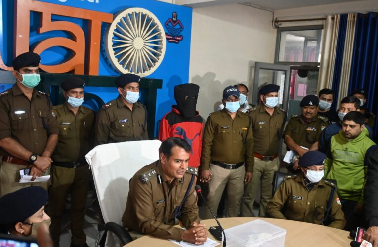 देहरादून SSP ने किया हत्या का खुलासा, इस वजह से की आदित्य ने छात्रा की हत्या, यहां से खरीदा था तमंचा
