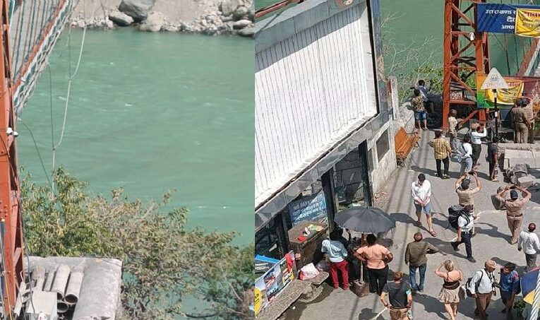उत्तराखंड से बड़ी खबर : लक्ष्मण झूला पुल की अचानक टूटी तार, लोगों में मचा हड़कंप