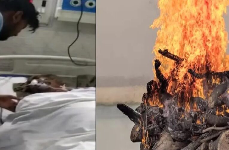 हरिद्वार में चमत्कार, अंतिम संस्कार से पहले मृतक के मुंह में डाला गंगाजल तो चलने लगी सांसें