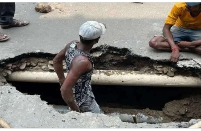 भ्रष्टाचार की भेंट चढ़ी हरिद्वार महाकुंभ के दौरान करोड़ों की लागत से बनी सड़क, बड़ा हिस्सा धंसा!