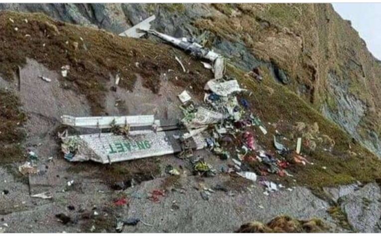 मिल गया लापता विमान, सभी यात्रियों की मौत, इतनों के शव बरामद