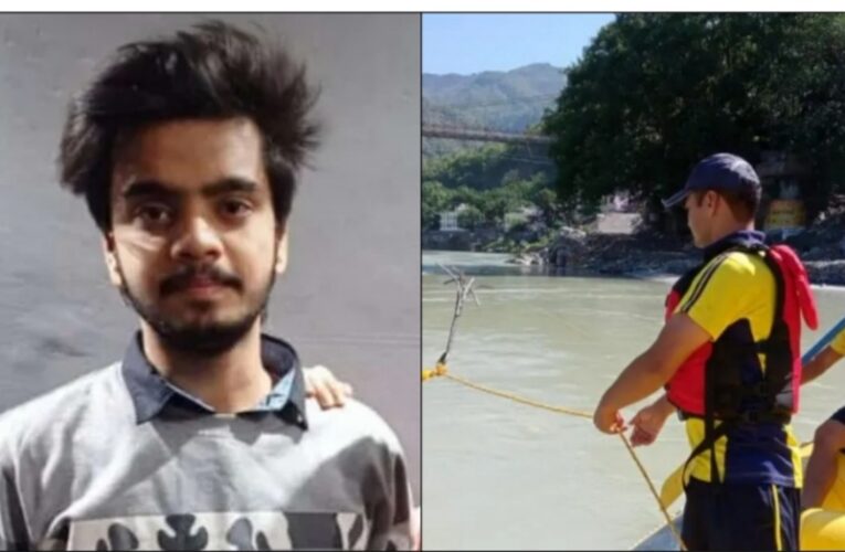 गोवा बीच में गंगा में डूबे दिल्ली से ऋषिकेश घूमने आए 3 दोस्त, 24 साल के युवक की मौत