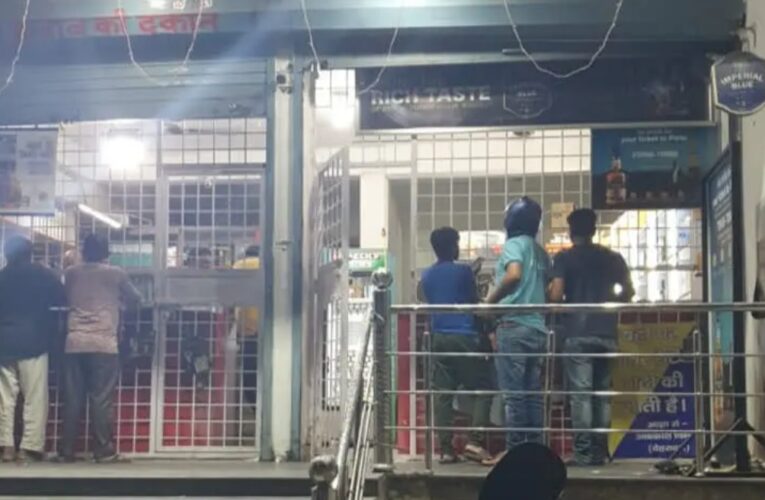 देहरादून डीएम और आबकारी विभाग की एक और बड़ी कार्रवाई, ठोका 50 हजार का जुर्माना