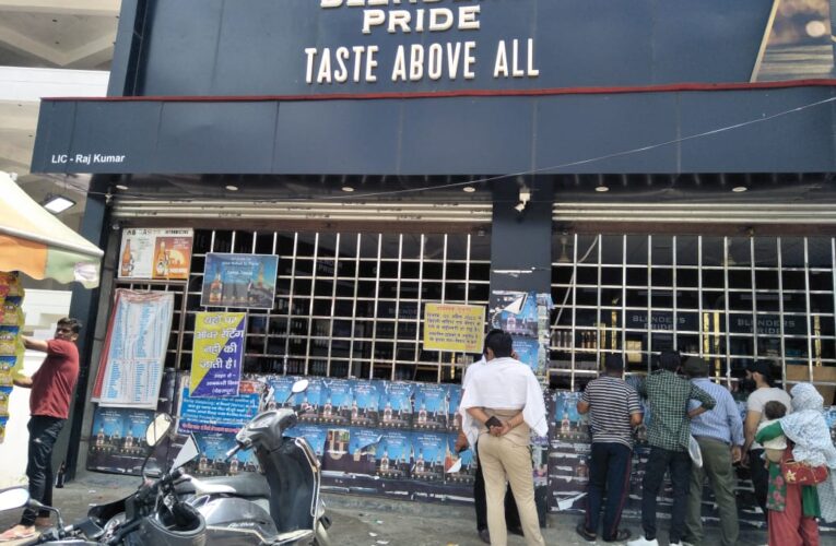 देहरादून से इस वक्त की सबसे बड़ी खबर, 93 शराब की दुकानों पर एक साथ छापेमारी