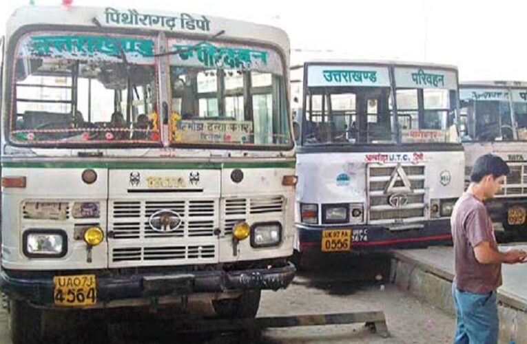 बड़ी खबर : यात्रियों की होगी फजीहत, 1 अक्तूबर से दिल्ली नहीं जा पाएंगी उत्तराखंड की 200 बसें, जानिए क्यों