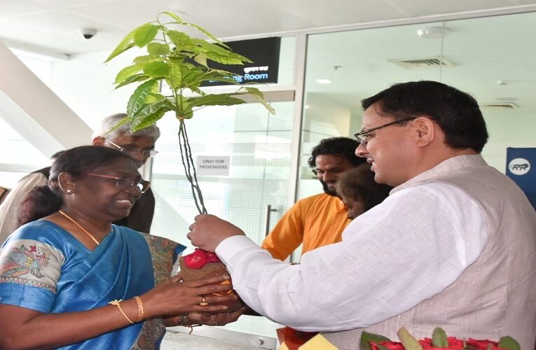 Big breaking : उत्तराखंड पहुंचीं राष्ट्रपति पद की उम्मीदवार द्रौपदी मुर्मू, सीएम धामी ने किया स्वागत