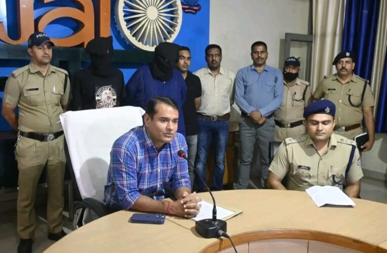 देहरादून SSP ने किया बड़ा खुलासा : व्हाट्सएप पर अधिकारियों-मंत्रियों की डीपी लगा कर करते थे ठगी, नोएडा से गिरफ्तार