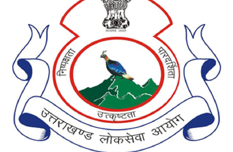 Uttarakhand: उत्तराखण्ड लोक सेवा आयोग ने परीक्षा के लिए प्रदेशभर में बनाये 405 केंद्र, सुरक्षा के पुख्ता इंतजाम