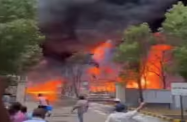 फार्मा कंपनी के कारखाने में आग लगने से 17 की मौत, 33 घायल, पीएम नरेंद्र मोदी ने जताई संवेदना, अनुग्रह राशि की घोषणा की