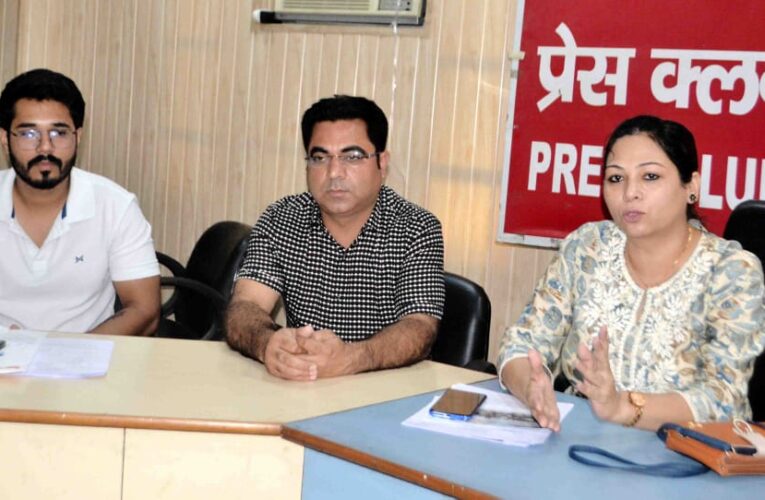 ब्यूटी पार्लर संचालिका ने लगायी जानमाल की सुरक्षा की गुहार