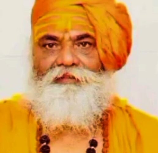 अंतरराष्ट्रीय डॉन प्रकाश पांडे उर्फ पीपी को सन्यासी बनाए जाने के मामले समिति का गठन