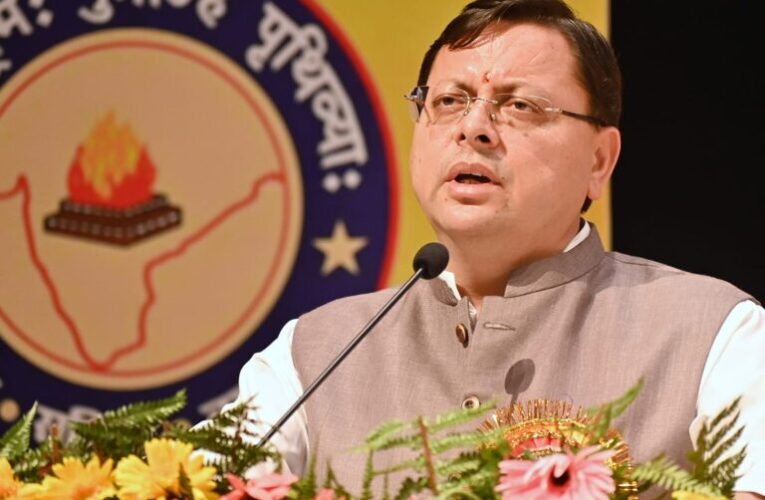 युवाओं के सही दिशा में कार्य करने पर देश पुनः बनेगा विश्व गुरू : धामी