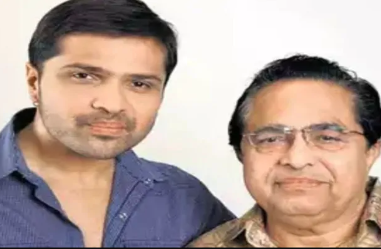 हिमेश रेशमिया के पिता का निधन