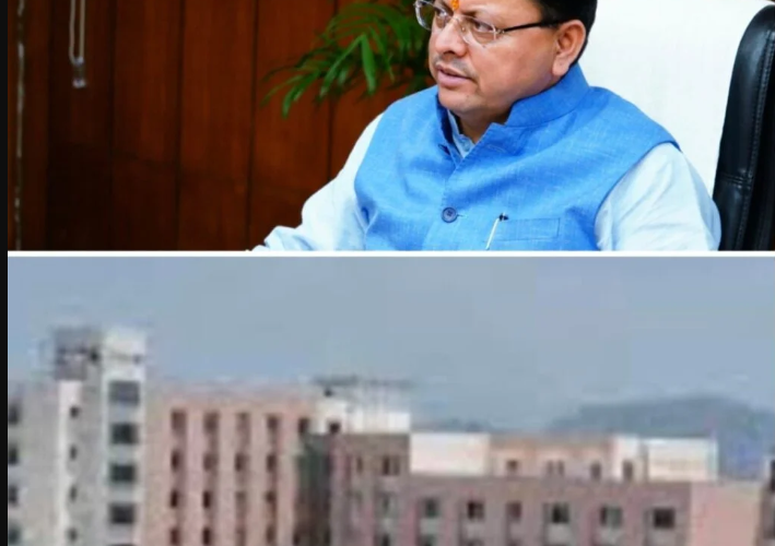 धामी सरकार की हरिद्वार को बड़ी सौगात 100 MBBs सीटों को मिली मंजूरी