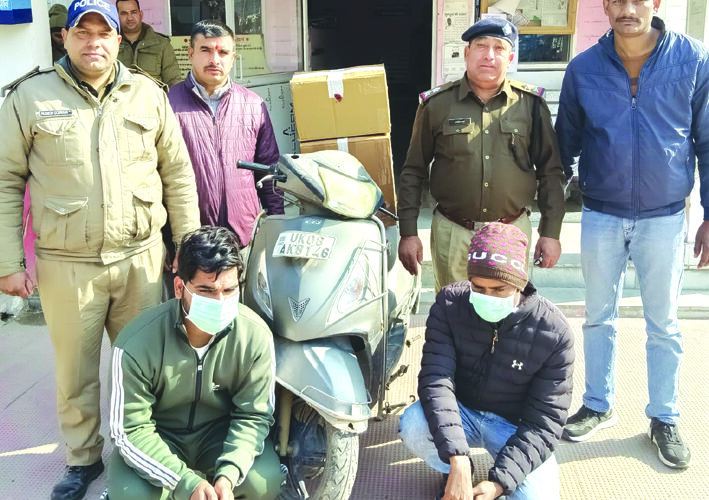 नशीले इंजेक्शन की खेप के साथ दो गिरफ्तार