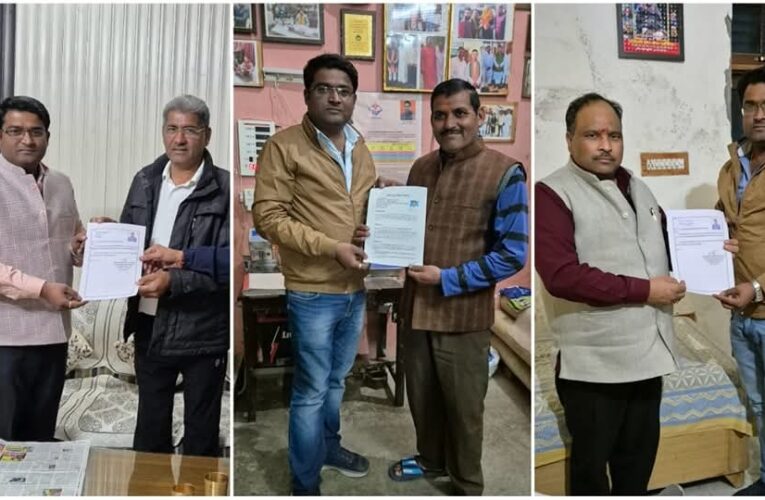 भाजपा नेता वैभव अग्रवाल ने भगवानपुर नगर पंचायत से अध्यक्ष प्रत्याशी बनाने के लिए भाजपा जिलाध्यक्ष को सौंपा आवेदन